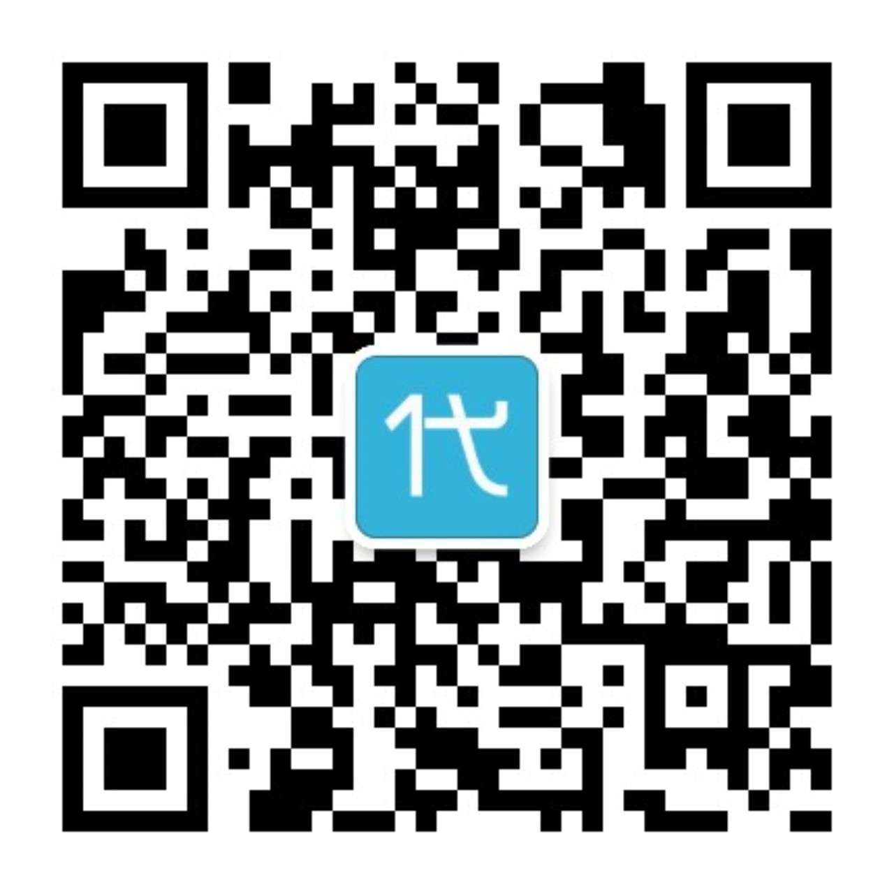 亿企代账微信二维码